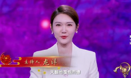 宁波主持人吃瓜爆料,揭秘娱乐圈幕后真相