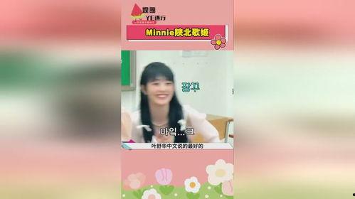 吃瓜娱乐酱,揭秘娱乐圈幕后故事，带你领略明星真实生活